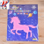 Children's Stickers Unicorn Luminous Stickers Fluorescent Wall Sticker Bedroom Self-Adhesive Mural 3D Three-Dimensional 