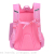Primary School Student Schoolbag Grade 1-2-6 Good-looking Burden Reduction Children Backpack Schoolbag LZJ-3280