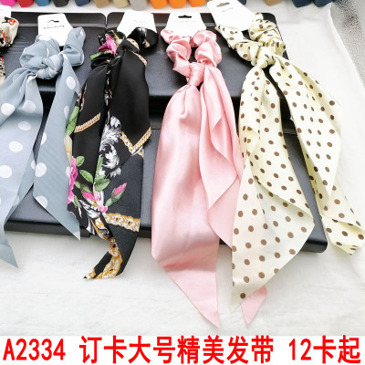 A2334 Order Card Large Exquisite Hair Band Hair Ring Hair Rope Hair Accessories Headdress Japanese and Korean Jewelry 3 Yuan Shop Supply Wholesale
