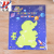 Luminous Elephant Wall Stickers Creative DIY Fluorescent Sticker Environmental Protection Removable Children's Stickers 