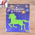 Children's Stickers Unicorn Luminous Stickers Fluorescent Wall Sticker Bedroom Self-Adhesive Mural 3D Three-Dimensional 