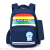 Primary School Student Schoolbag Grade 1-2-6 Good-looking Burden Reduction Children Backpack Schoolbag LZJ-3280