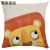 Nordic Cartoon Animal Lion Cat Pillow Cover Cross-Border Throw Pillowcase Sofa Cushion Car and Office Seat Cover