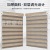 Curtain Shutter Louver Curtain Soft Gauze Double-Layer Oil-Proof Waterproof Office Shading Sunshade Shutter Curtain
