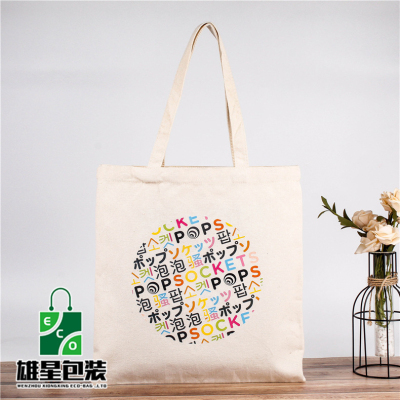 Factory Custom Cotton Bag Color Printing Wholesale Creative Shopping Shoulder Portable Canvas Bag Custom Printable Logo