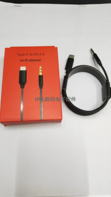 New Typec Interface Audio Cable