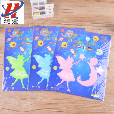 Planet Luminous Factory Direct Sales Fluorescent Sticker Creative Glow Animal Decorative Wall Stickers Bedroom Luminous 