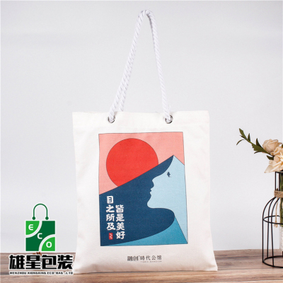Advertising Cotton Canvas Bag Color Printing Shopping Handbag Portable Folding One-Shoulder Canvas Bag Customizable Size