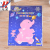 Luminous Elephant Wall Stickers Creative DIY Fluorescent Sticker Environmental Protection Removable Children's Stickers 