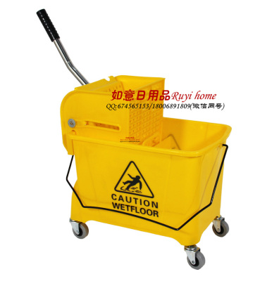 20 liter wringer mop bucket 100% new material!