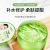 Fanzhen Split Yeast Aloe Vera Gel Tender, Smooth, Refreshing, Moisturizing, Tender, Moisturizing and Mild Aloe Vera Gel