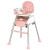 Baby Children's Household Dining Table Foldable Chair Portable Baby BB Stool Baby Dining Chair