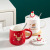 Santa Claus Mug Creative Cartoon Big Belly Cup Custom Logo Ceramic Drinking Cup Afternoon Tea Coffee Cup