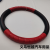 Hengyue Auto Supplies Wholesale Foreign Trade Car Steering Wheel