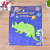 New Dinosaur 4-Color Mixed Series Luminous Stickers Fluorescent Sticker Factory Direct Sales Removable Creative Bedroom 