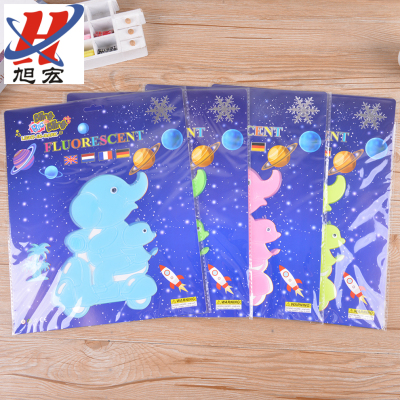 Luminous Elephant Wall Stickers Creative DIY Fluorescent Sticker Environmental Protection Removable Children's Stickers 