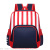 Kindergarten Backpack 4-6 Years Old Lightweight Children's Backpack Schoolbag 3296