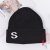 Hat Female Autumn and Winter Outdoor Keep Warm Knitted Hat Korean Simple All-Match Letters S Embroidery Woolen Cap Male Sleeve Cap