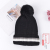 Woolen Cap Women's Winter Korean Style Japanese Style Solid Color Knitted Hat Women's Casual All-Match Cold-Proof Warm Pullover Cap Fluffy Ball Cap