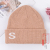 Hat Female Autumn and Winter Outdoor Keep Warm Knitted Hat Korean Simple All-Match Letters S Embroidery Woolen Cap Male Sleeve Cap