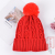 Woolen Cap Women's Winter Korean Style Japanese Style Solid Color Knitted Hat Women's Casual All-Matching Sleeve Cap Fluffy Ball Cap Ins Beanie Hat