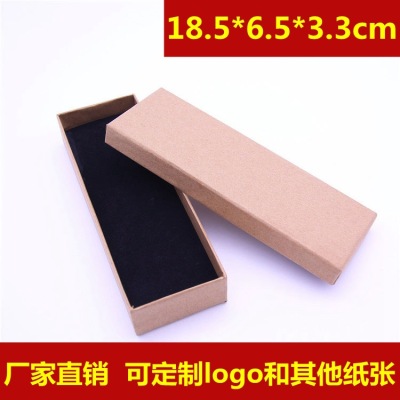 Customizable Logo Universal Storage Box Rectangular Gift Box Tiandigai Kraft Box Antiquity Hair Clasp Box