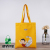Spot Blank Advertising Canvas Bag Cartoon One-Shoulder Logo Universal Portable Shopping Bag Eco Canvas Bag Cotton Bag