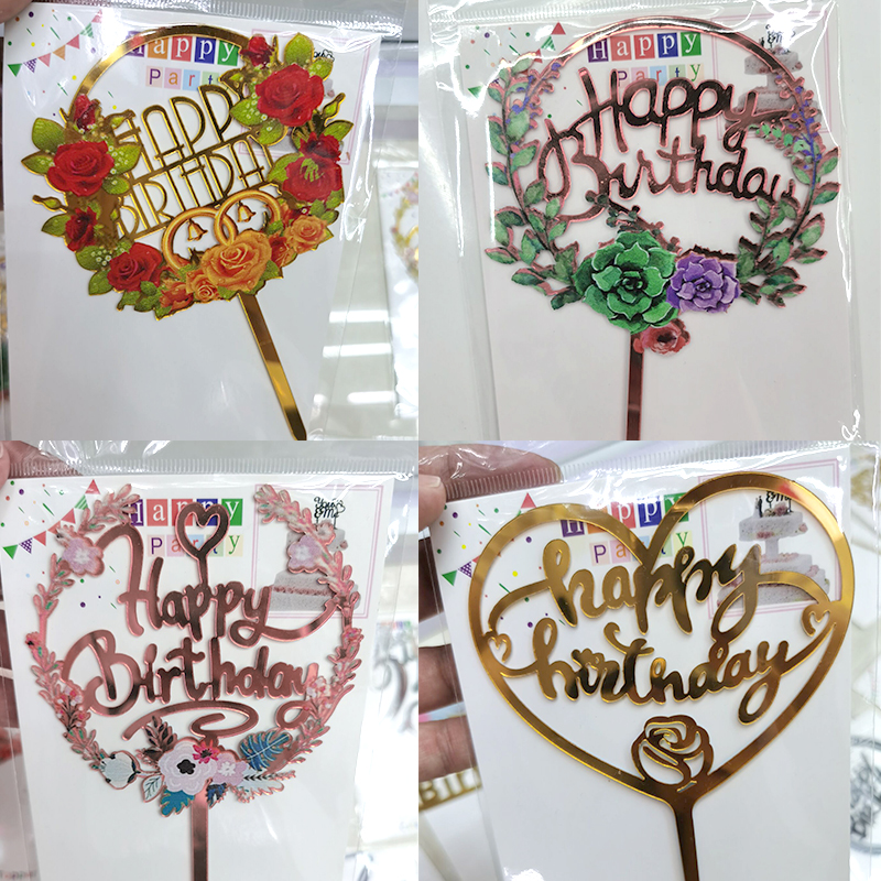 Happy Birthday Party Decoration Table Decoration love Flower Happy Birthday Acrylic Cake Card Insertion 