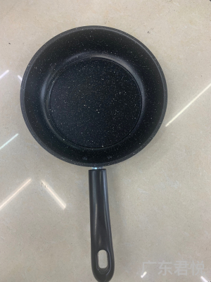 Diameter 24cm Medical Stone Iron Flat Frying Pan Non-Stick Cooker