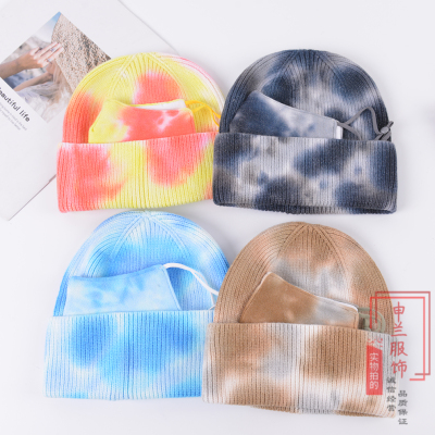 Hat Female Winter All-Matching Thick Warm Ins Student Autumn and Winter Korean Fashion Knitted Gradient Woolen Cap Mask