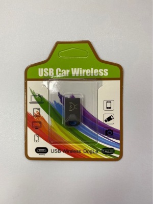 USB Bluetooth Dongle Car Bluetooth Audio Speaker Receiver USB Bluetooth Adapter Steel Casing