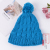 Woolen Cap Women's Winter Double-Layer Fur Ball Korean Style Winter All-Matching Fashion Thick Warm Sweet Cute Knitting Hat