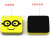 Magnetic Cartoon Smiley Square Small Eraser Personalized Eraser Label Whiteboard Eraser Eva Felt Magnetic Square