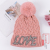 Knitted Hat Women's Autumn and Winter Korean Ins Japanese Style Face-Looking Small Winter All-Matching Sweet Cute Trendy English Woolen Cap