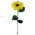 Cross-Border Outdoor Solar Sunflower 8led Plug-in Simulation Festive Lantern Garden Lawn Lamp Plant Landscape Lamp
