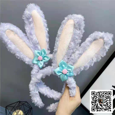 Fashion New Rabbit Hair Accessories with and without Lights