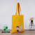Spot Blank Advertising Canvas Bag Cartoon One-Shoulder Logo Universal Portable Shopping Bag Eco Canvas Bag Cotton Bag