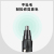 Cross-Border Factory Direct Supply Electric Nose Hair Trimmer Komei KM-6673 2-in-1 Electric Nose Hair Trimmer Sideburns Knife
