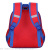 Kindergarten Backpack 3-6 Years Old Colorblocking Backpack Schoolbag 3294