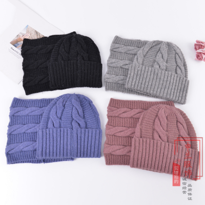 Korean Winter Men's Warm Hat Winter Thickening Plush plus Fluff Hat Scarf Two-Piece Set Men's and Women's Wool Hats