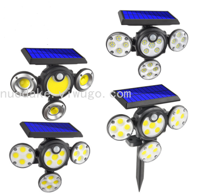 All Sides Luminous Solar Human Body Induction Wall Lamp Solar Lawn Lamp Ground Plugged Light Dual-Use Outdoor Lamp
