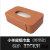 Hengyue Car Supplies Car Supplies Tissue Box for Car Pu Material High-End Elegant