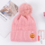 Woolen Cap Women's Ins Internet Celebrity Winter Korean Style Versatile Fluffy Ball Cap Fleece-Lined Warm Ear Protection Knitted Hat Trendy Embroidery
