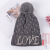 Knitted Hat Women's Autumn and Winter Korean Ins Japanese Style Face-Looking Small Winter All-Matching Sweet Cute Trendy English Woolen Cap