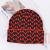 Trendy Woolen Cap Winter Beanie Hat Korean Style Ins Knitted Hat Men's and Women's Casual All-Match Snap-Brim Hat Warm Ruffle Hat