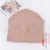 Vintage Knitted Wool Hat Winter Women's Fashionable Warm Sleeve Cap Cycling Earmuffs Hat Confinement Cap Embroidered Hat