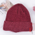Solid Color Woolen Hat Men's European and American Street Style Fashion Brand Chinese Landlord Hat Ins Warm Beanie Hat Women's Toe Cap Skullcap Yuppie Hat