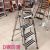 Ladder household aluminum ladder folding new thickened anti-skid aluminum alloy ladder