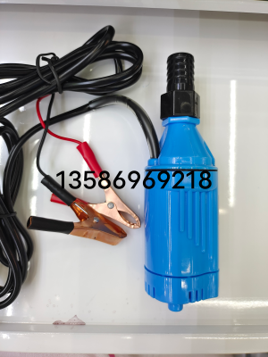 Brushless DC Portable Electric Pump Diesel Pump Pump Electric Vehicle Water Pump Solar Water Pump