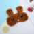 New Plush Embroidery Eye Mask Big Eyes Rabbit Eye Mask Cute Cartoon Shading Cold Bag Eye Mask Factory Wholesale